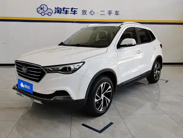 Bestune X40 2020