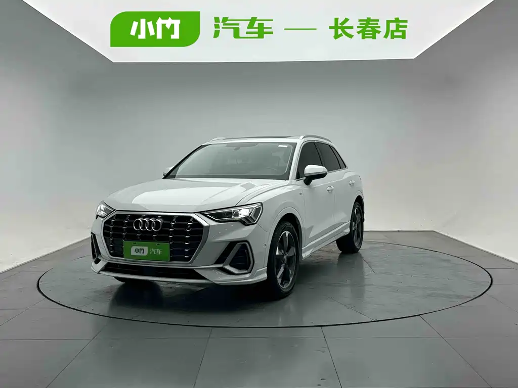 Audi Q3 2022