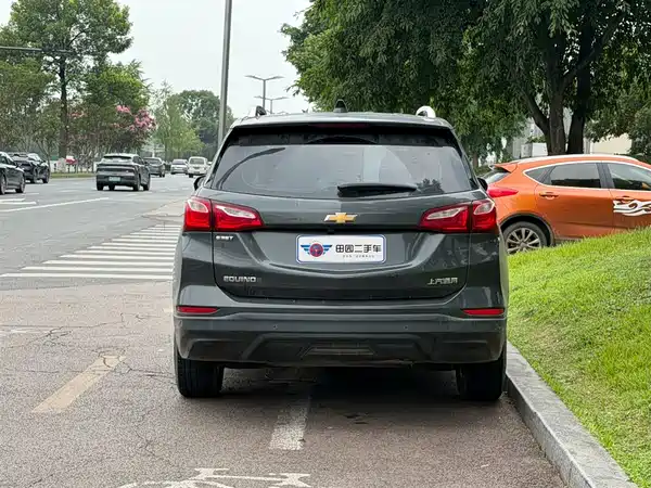 Chevrolet Equinox 2017