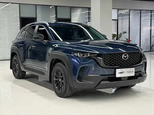 Mazda CX-50 2023