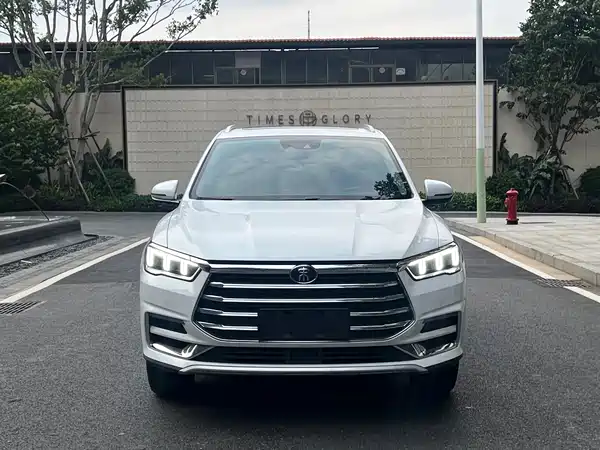 BYD Song Pro 2019