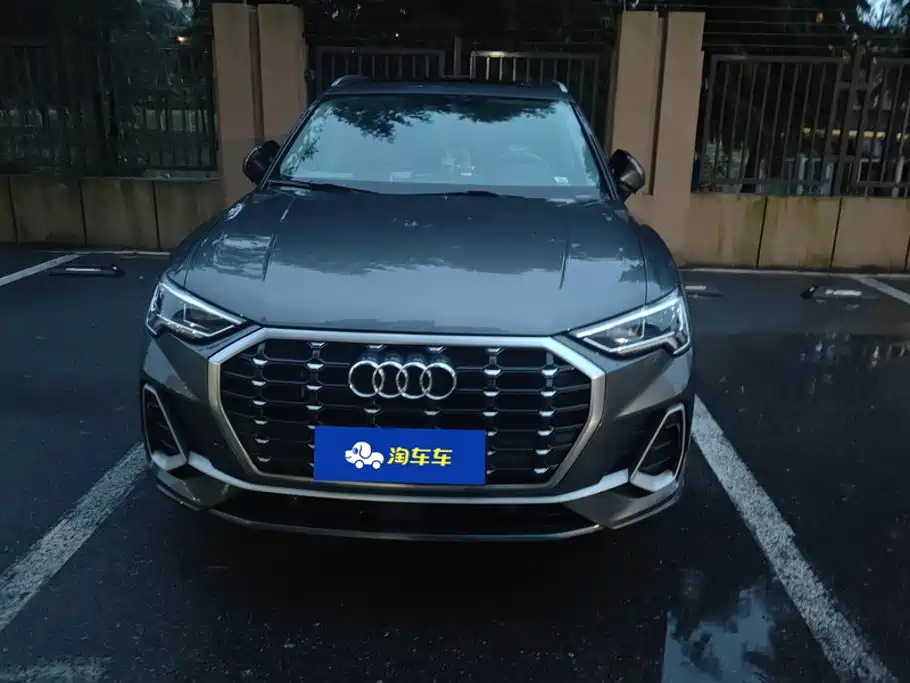 Audi Q3 2022
