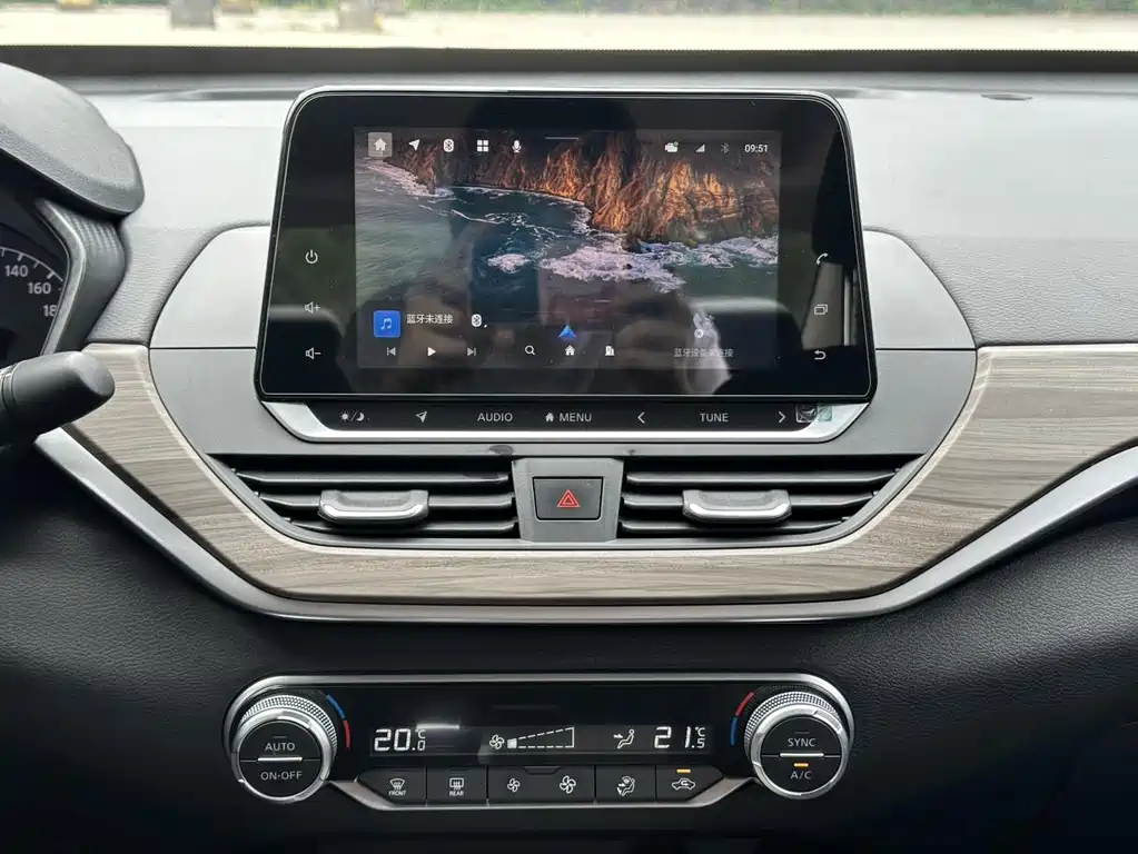 Nissan Teana 2020