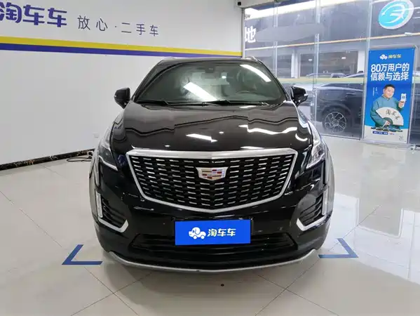 Cadillac XT5 2022
