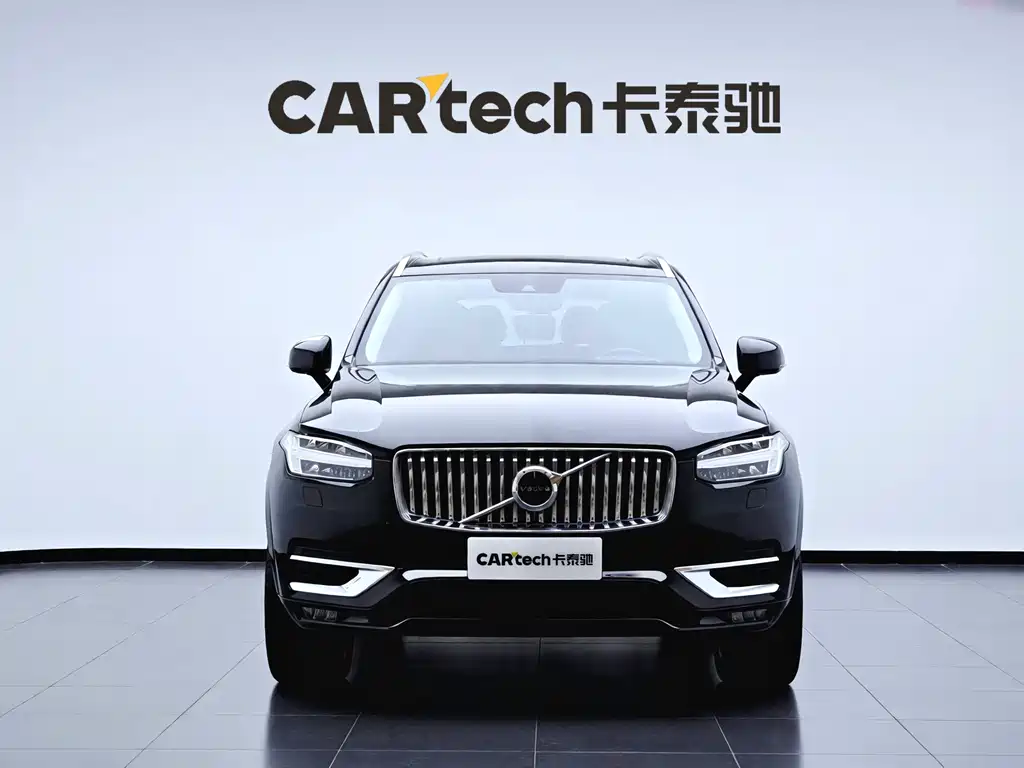 Volvo XC90 2020