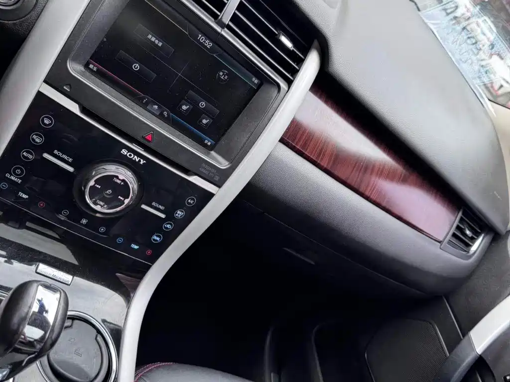 Ford Edge 2015 — фото 29
