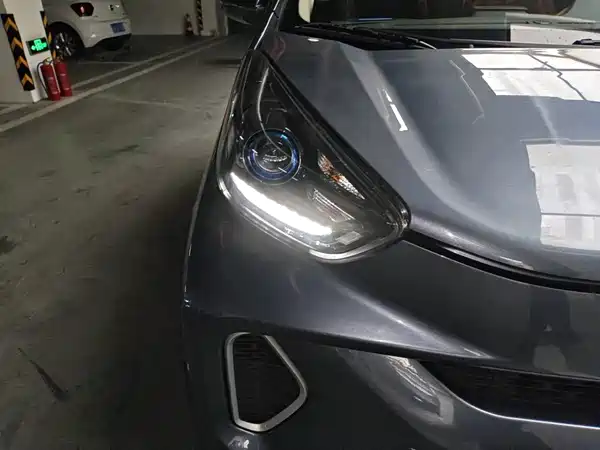 Chery eQ1 2020