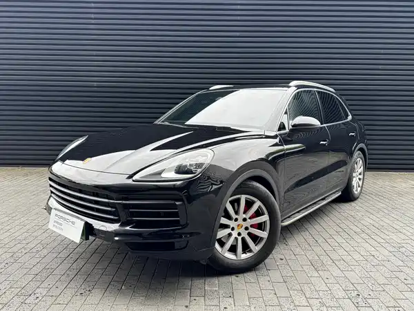 Porsche Cayenne New Energy 2020