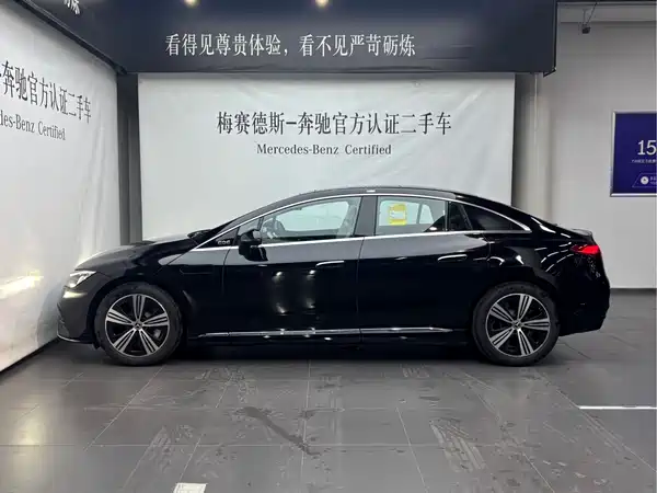 Mercedes-Benz EQE 2025