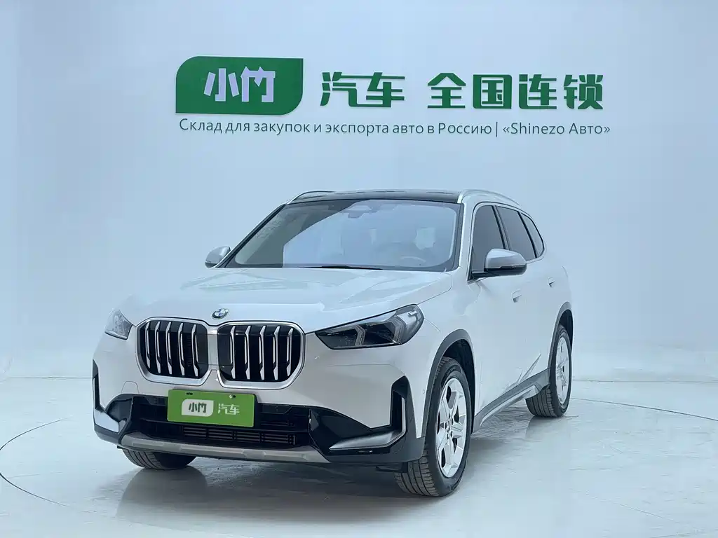 BMW X1 2023