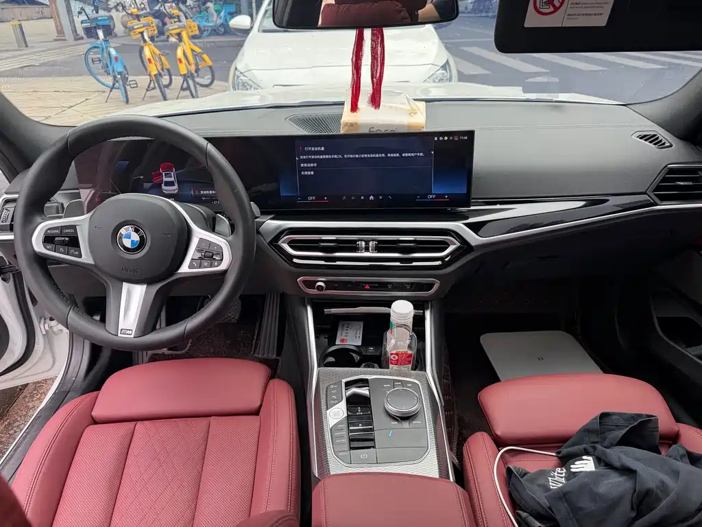 BMW 3 Series 2023 — фото 10