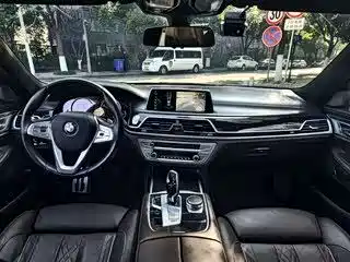 BMW 7 Series 2017
