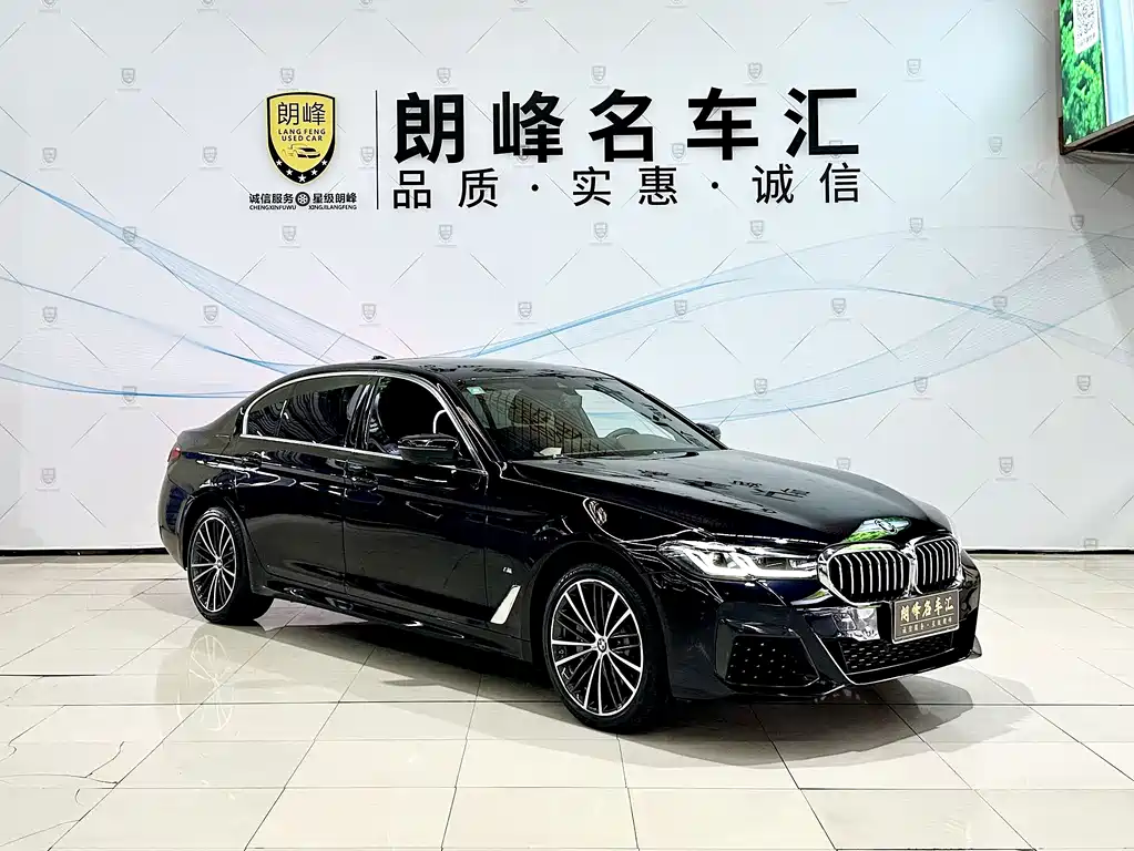 BMW 5 Series 2021