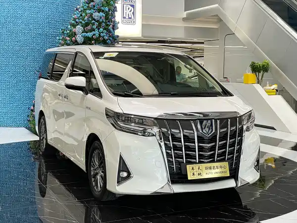 Toyota Alphard 2020