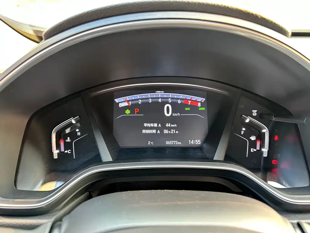 Honda Breeze 2021 — фото 12