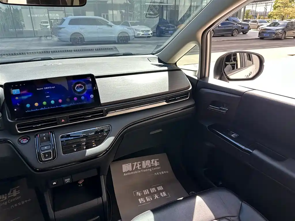 Honda Odyssey 2024