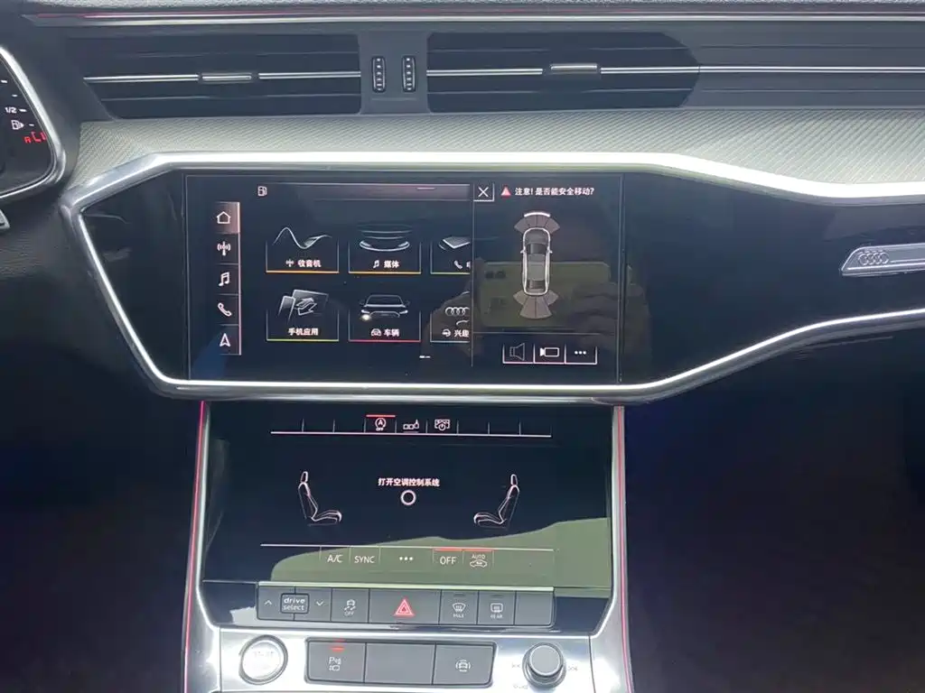 Audi A6L 2020 — фото 27