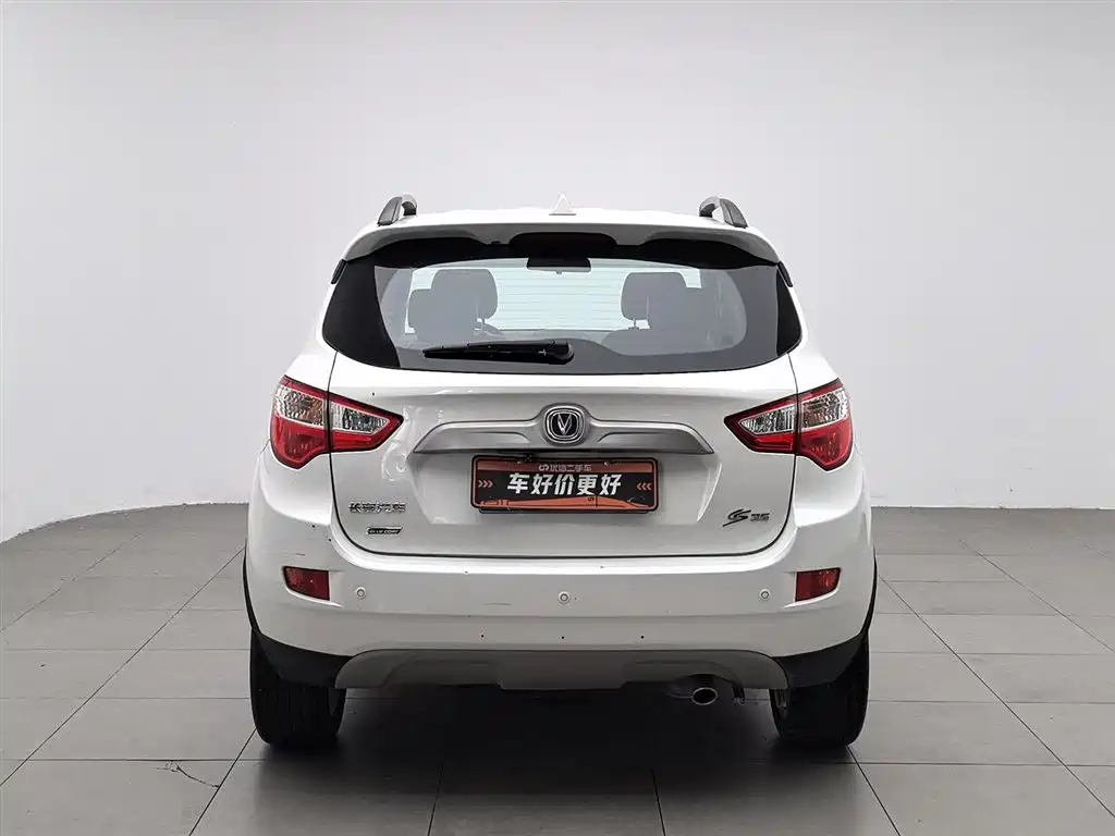 Changan CS35 2014