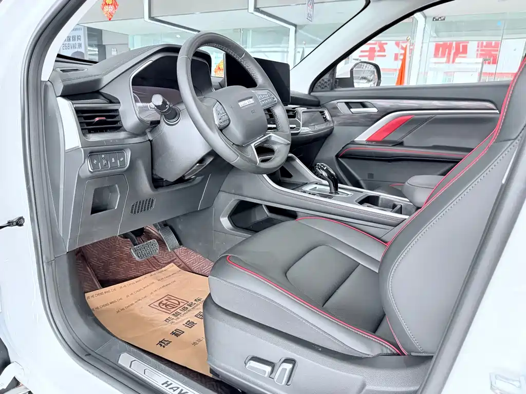 Haval H6 2023