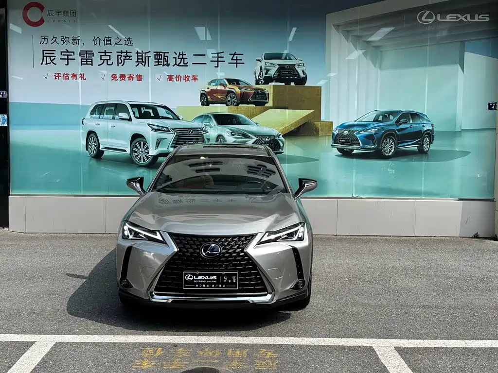 Lexus UX 2020 — фото 2