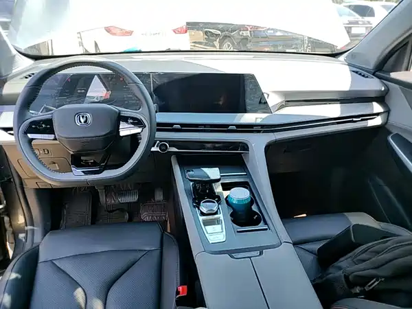 Changan CS75PLUS 2022