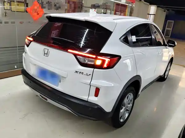 Honda XR-V 2017