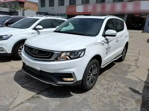 Geely Vision X6 2019