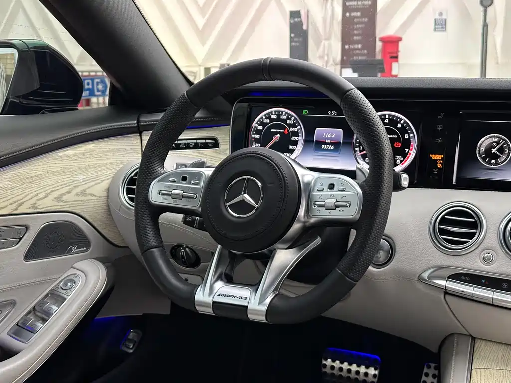 Mercedes-Benz S-Class 2016 — фото 21