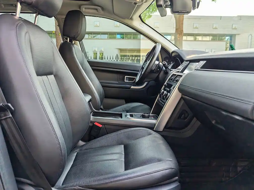 Land Rover Discovery Sport 2017 — фото 23