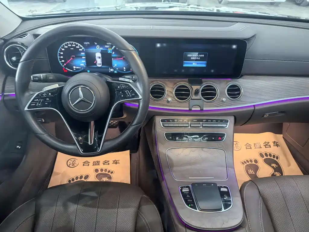 Mercedes-Benz E-Class 2023 — фото 14