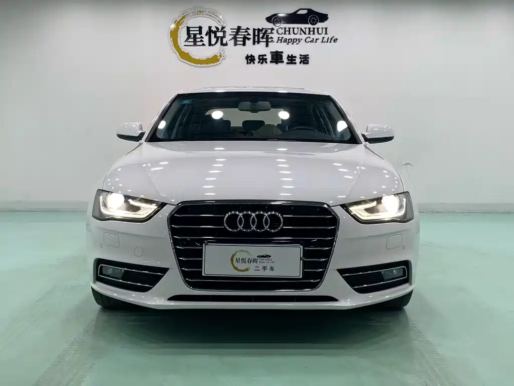 Audi A4L 2017