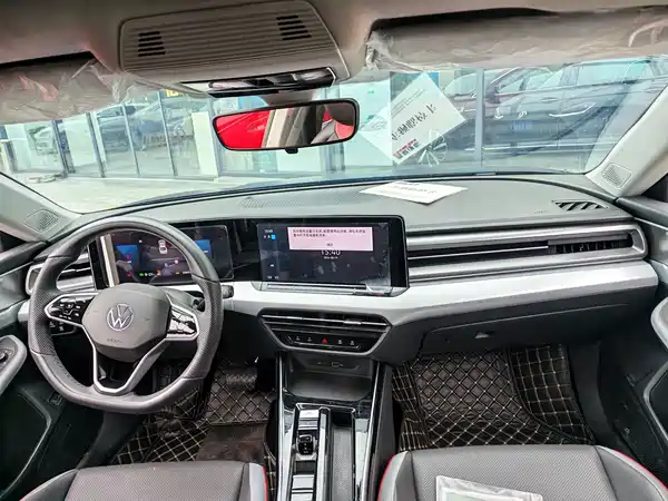 Volkswagen Lamando 2024