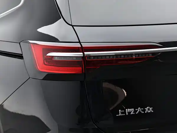 Volkswagen Viloran 2025