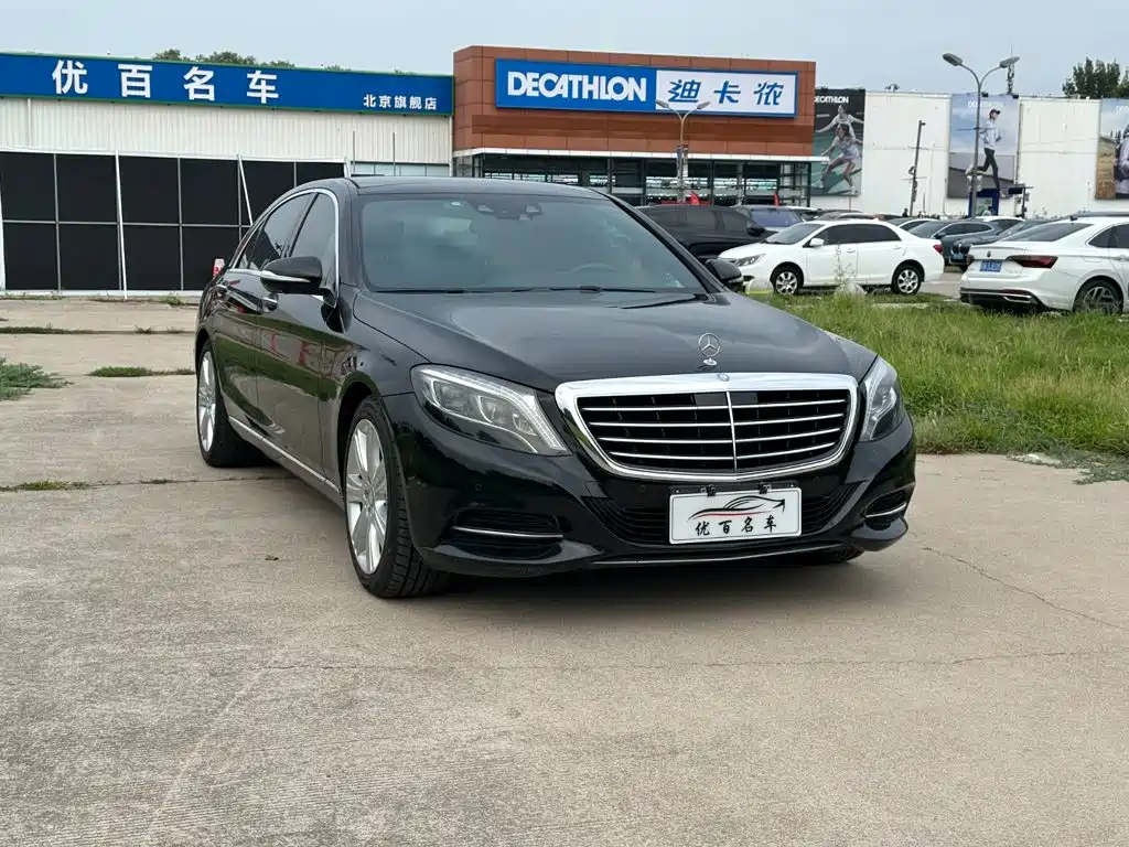 Mercedes-Benz S-Class 2016 — фото 3