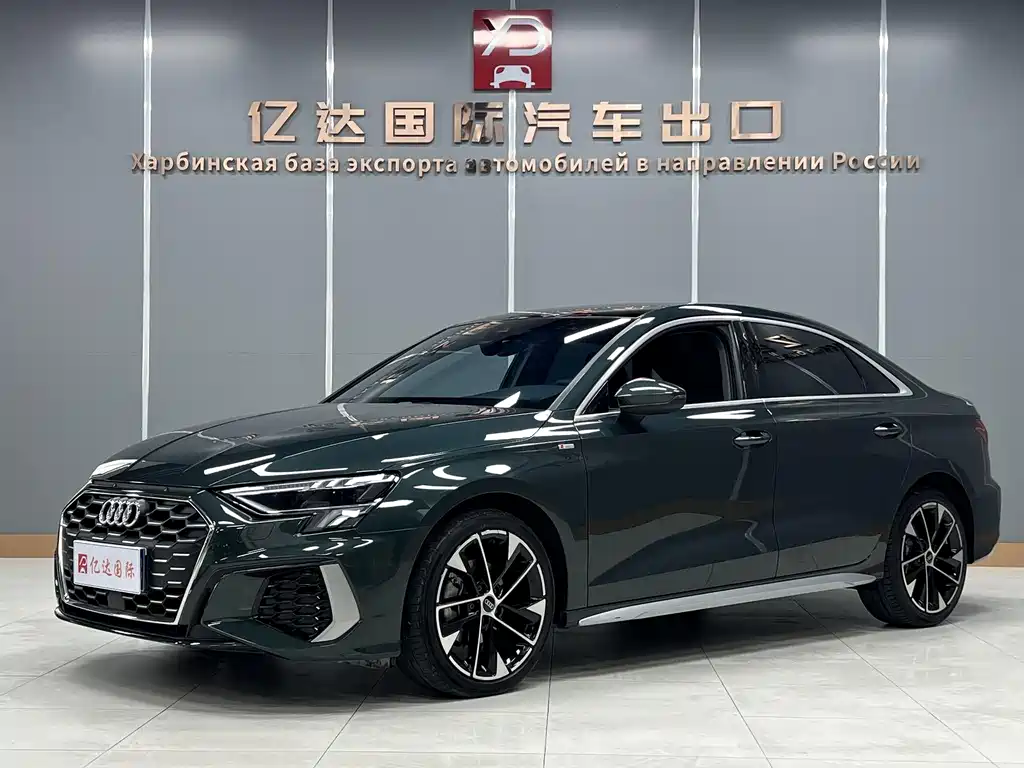 Audi A3 2022