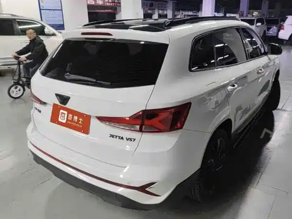 Jetta VS7 2024