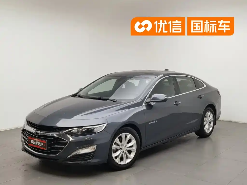 Chevrolet Malibu XL 2020 — фото 1