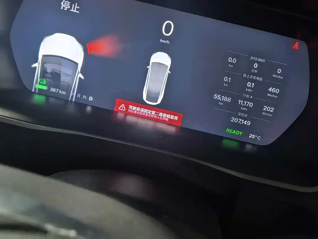 Tesla Model X 2018 — фото 13