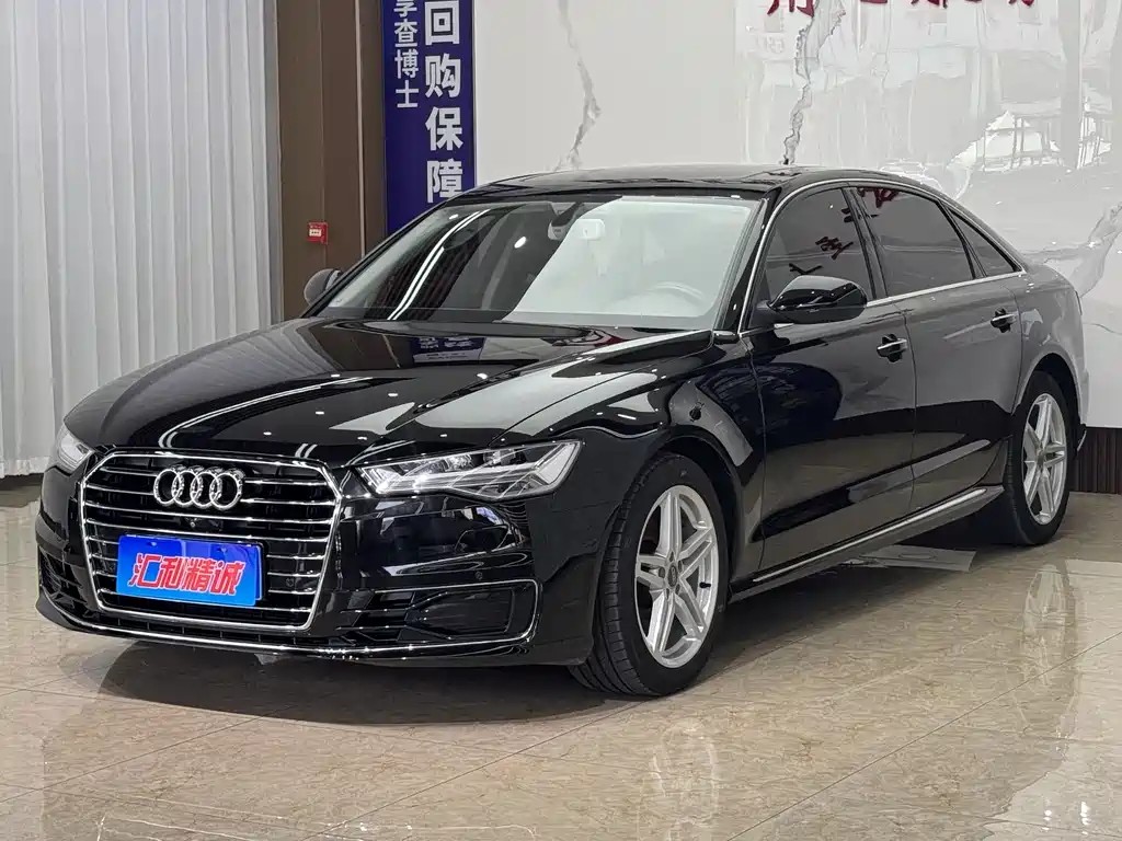 Audi A6L 2017