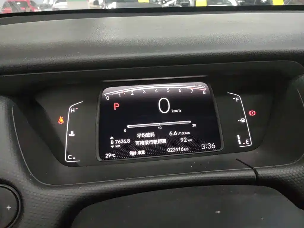 Honda Fit 2022 — фото 12