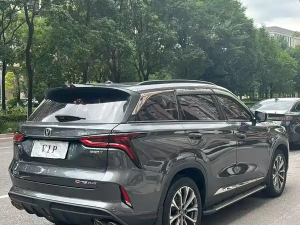 Changan CS75PLUS 2019