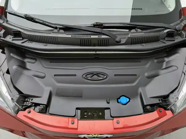 Chery eQ1 2020