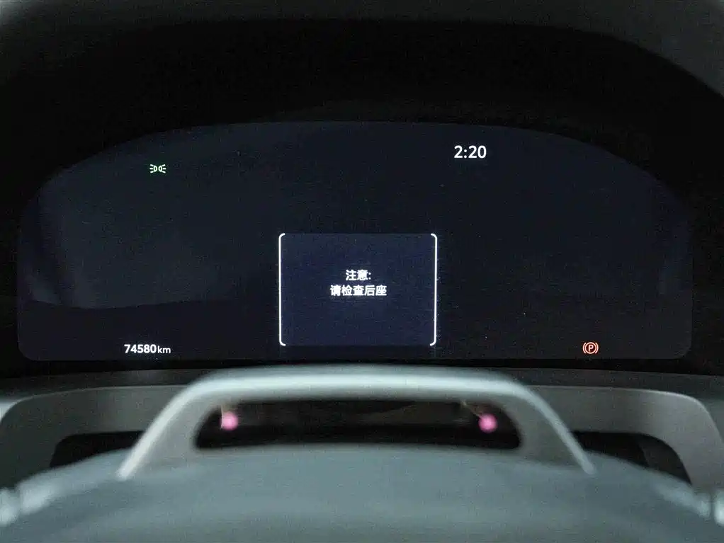 Toyota Vellfire 2023 — фото 8