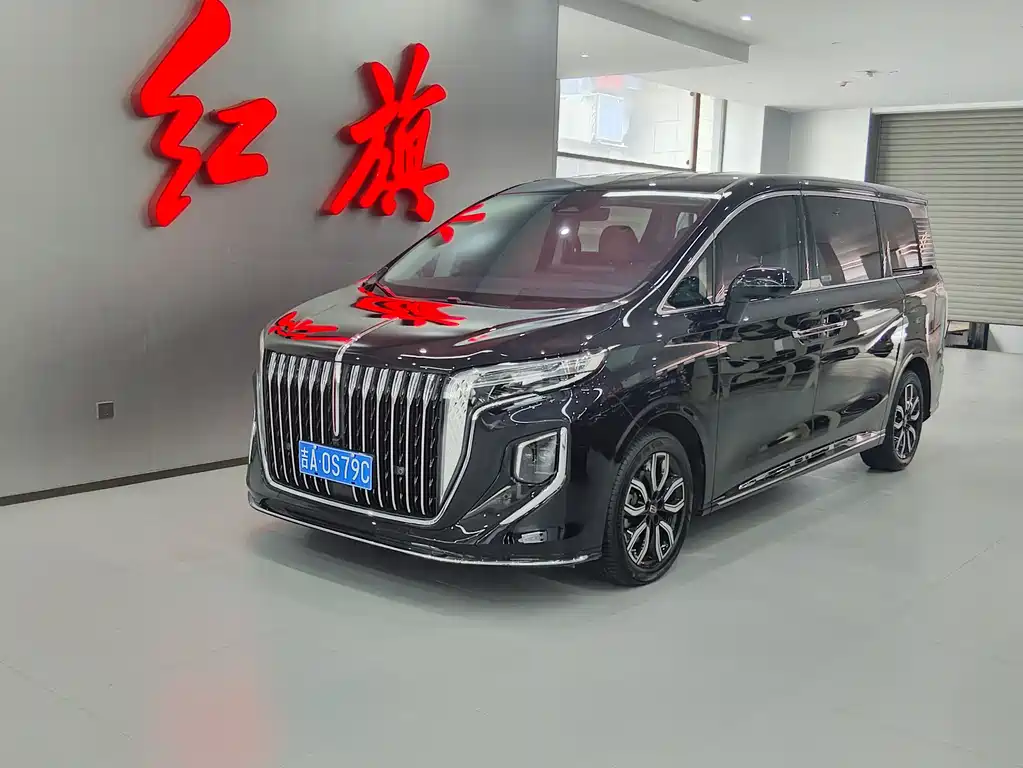 Hongqi HQ9 2023
