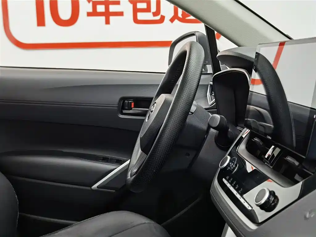 Toyota Corolla Cross 2023 — фото 22