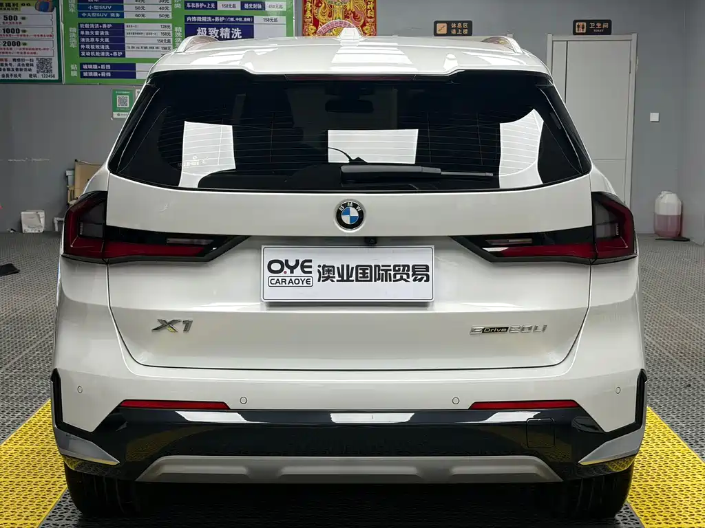 BMW X1 2023