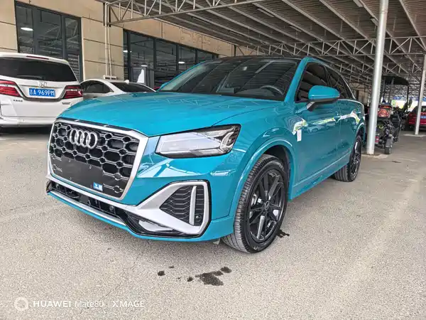Audi Q2L 2022
