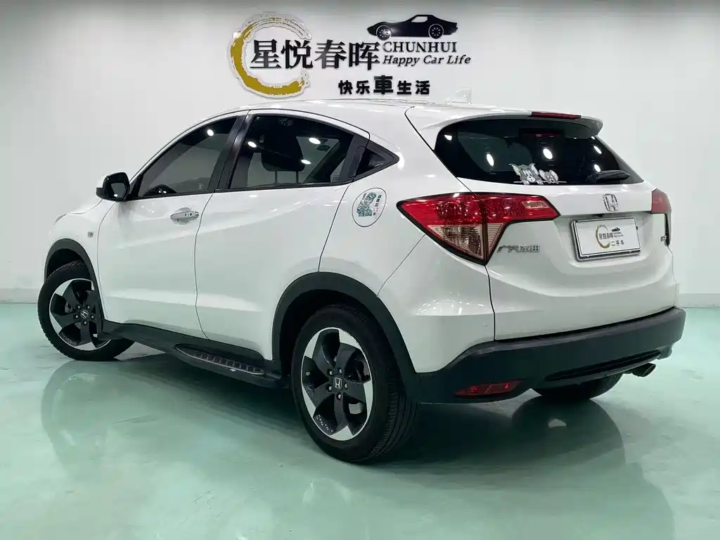 Honda Vezel 2016