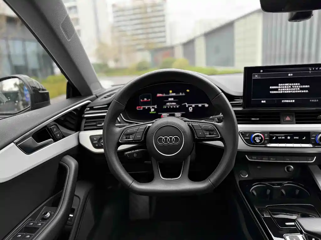 Audi A5 2024