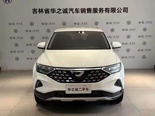 Jetta VS5 2020